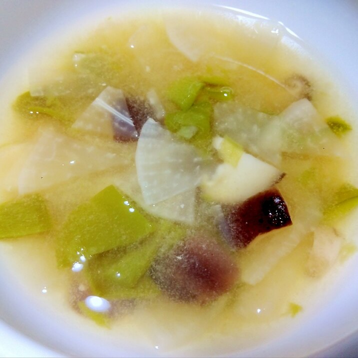 大根ピーマン椎茸の味噌汁